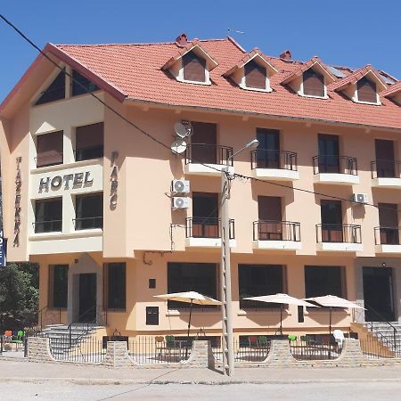 Tazekka Parc Hotel Taza Exterior foto